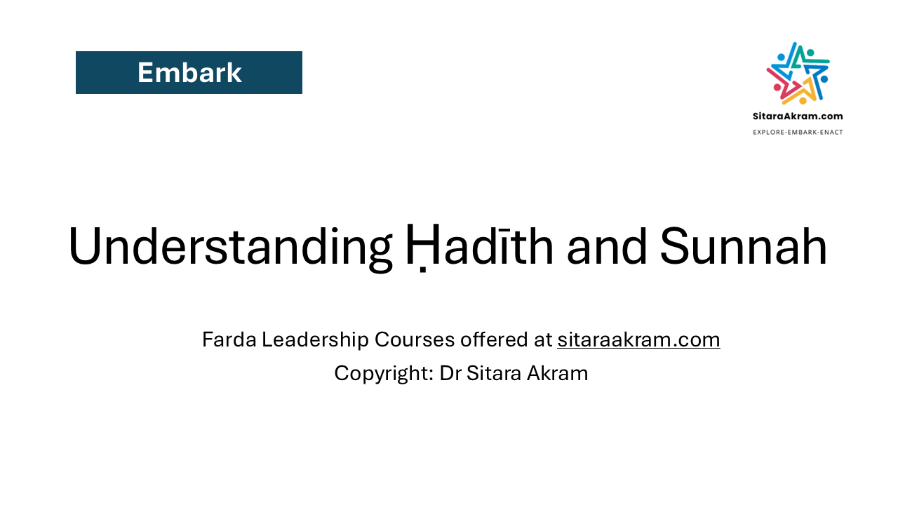 Understanding Hadith and Sunnah
